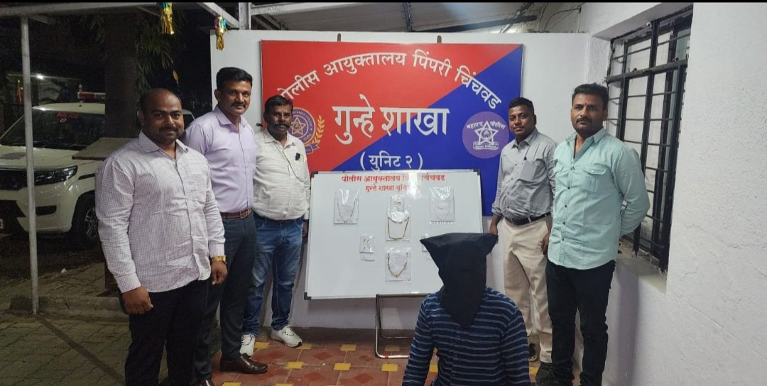 जुगारात हारला म्हणून बहिणीच्या दागिन्या वर मारला डल्ला.