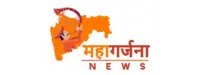 Mahagarjana News