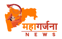 Mahagarjana News